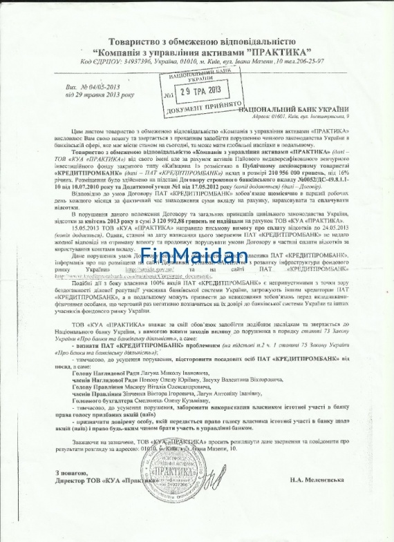 c0e857.jpg dqxikeidqxidqeant