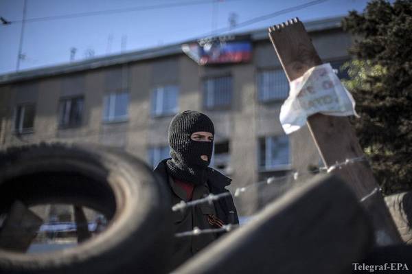 horlivka dqxikeidqxidqrant