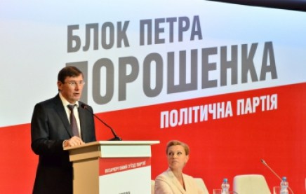 lucenko dqxikeidqxidqeant