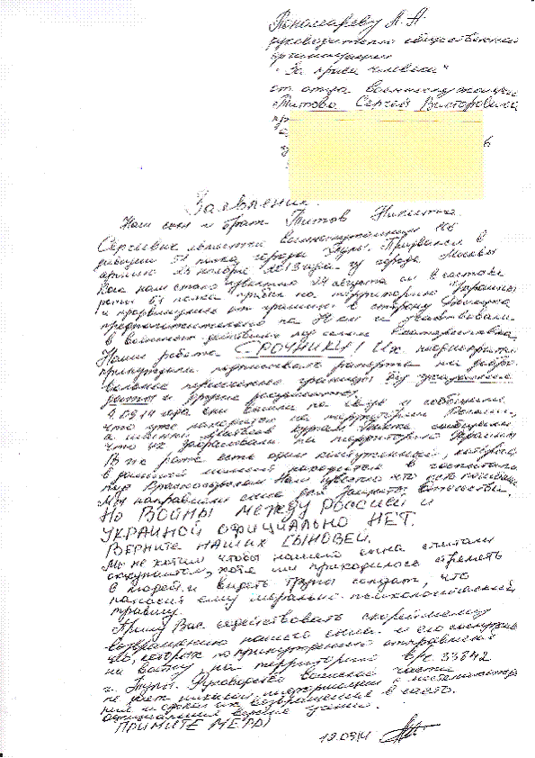 1394558 dqxikeidqxidqeant