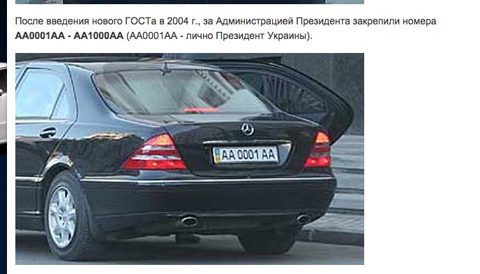 Снимок экрана 2014-09-16 в 17.05.55 dqxikeidqxidqeant