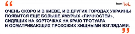 Вооруженная преступность: риск быть убитым в Киеве теперь такой же, как в АТО Вооруженная преступность: риск быть убитым в Киеве теперь такой же, как в АТО