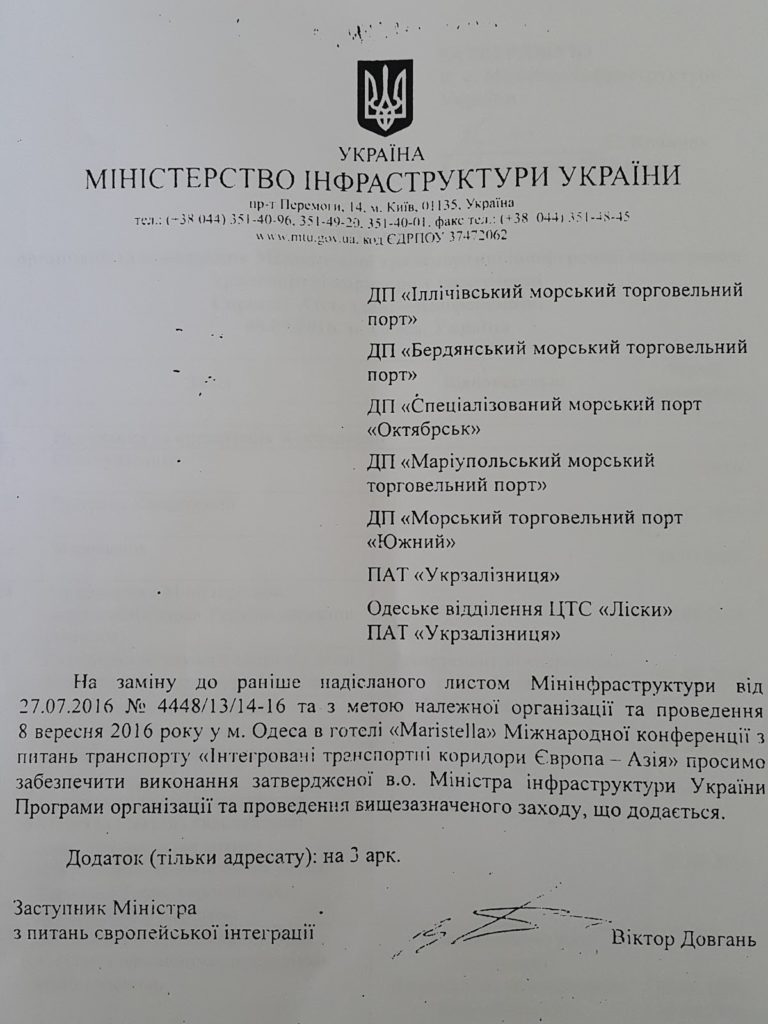 Документ dqxikeidqxidqrant