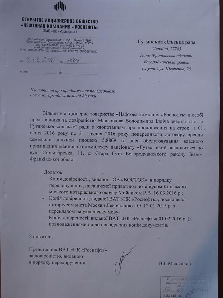 14793980_990647634391476_1146806813_n dqxikeidqxidqrant