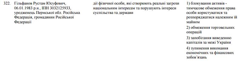 screenshot_11 dqxikeidqxidqrant