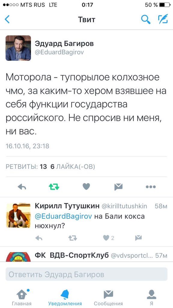 %d1%81%d1%83%d1%80%d0%ba%d0%be%d0%b2-4