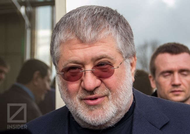 коломойский