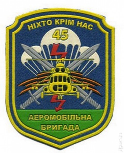  45-,   2003 .     dqxikeidqxidqeant