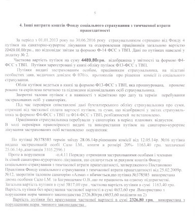 img_0005 dqxikeidqxidqrant