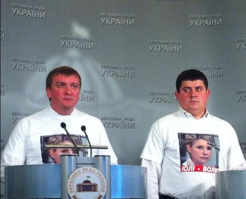 Петренко Батькивщина dqxikeidqxidqrant