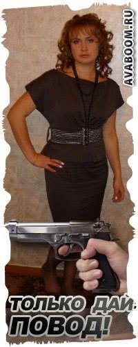 Ексклюзив: Невідома правда про наступну вдову Ексклюзив: Невідома правда про наступну вдову dqxikeidqxidqeant