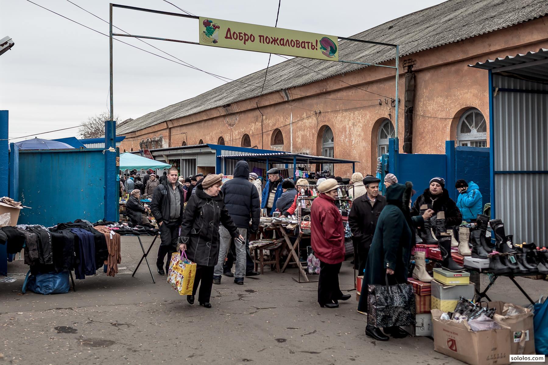 Ексклюзив: Невідома правда про наступну вдову Ексклюзив: Невідома правда про наступну вдову