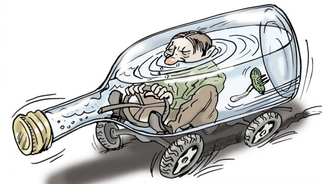 Пьяное правосудие: печальный рекорд Закарпатья dqxikeidqxidqeant