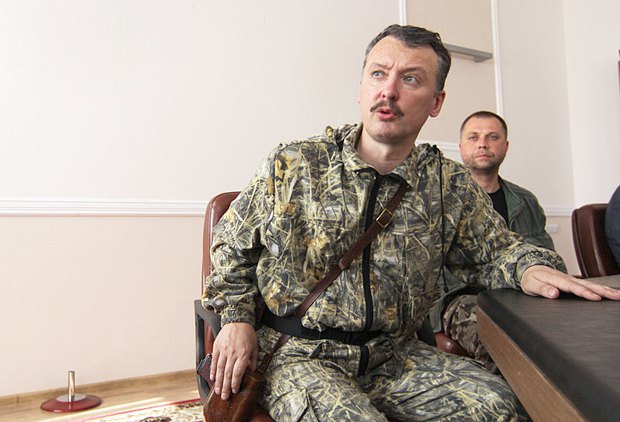 Гиркин (Стрелков) и Бородай в Донецке, 10 июля, 2014 года.