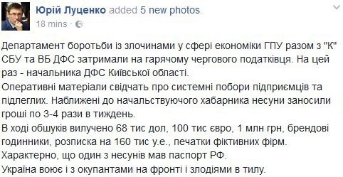 1_01 dqxikeidqxidqeant