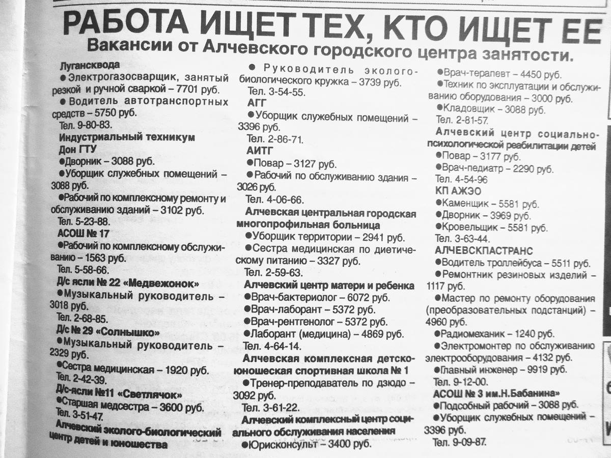 14858775_1790009467922038_1057660169_o dqxikeidqxidqeant