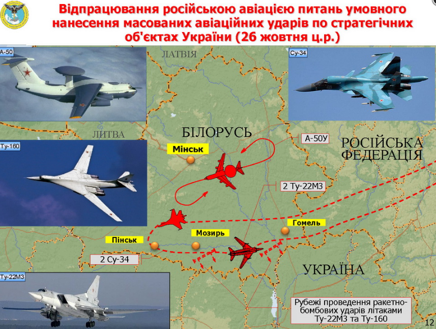 img-2016-10-30-15-01-05 dqxikeidqxidqeant