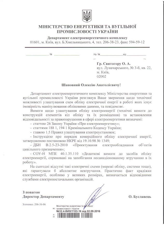 unnamed (3).jpg dqxikeidqxidqrant