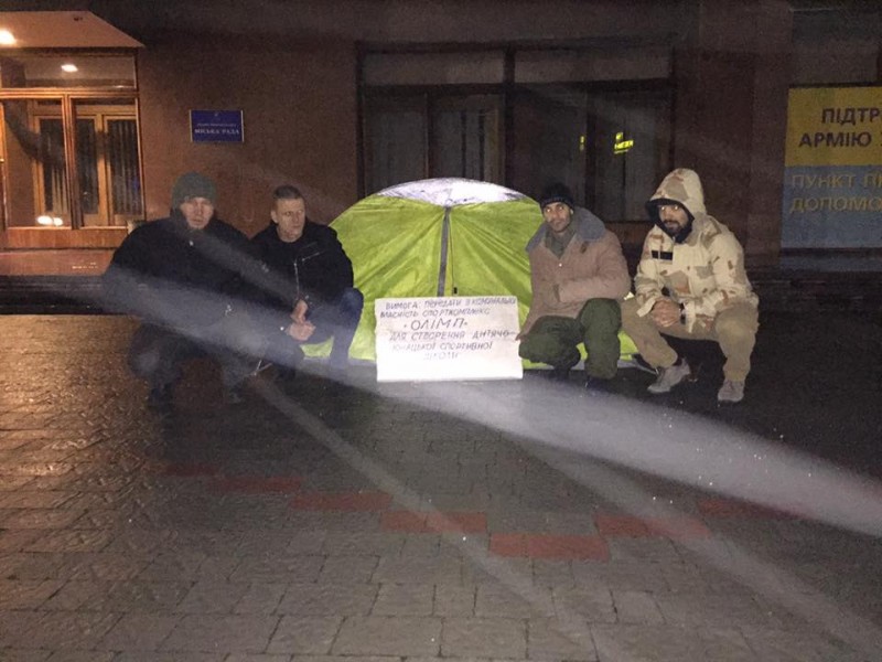 olimp-2 dqxikeidqxidqeant