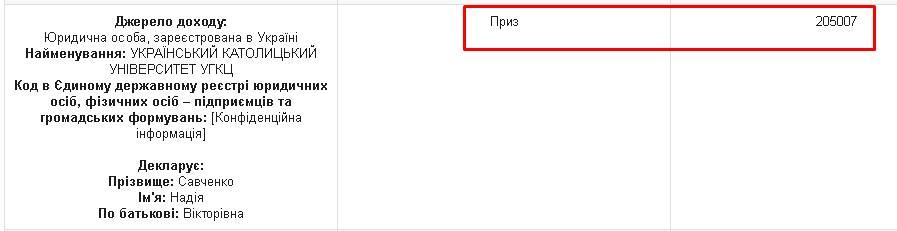 14955901_1164838076887072_8363924177886055720_n dqxikeidqxidqeant