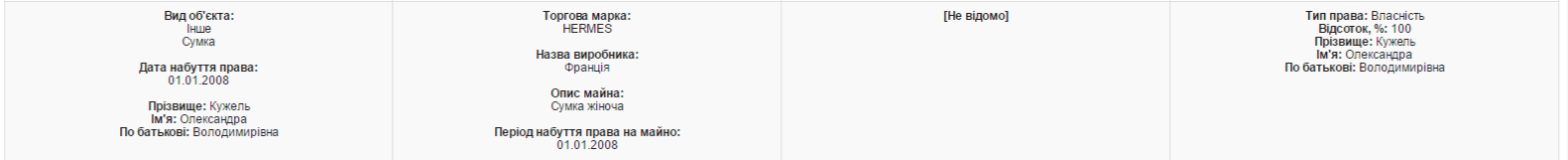 6ee929c1b91a8bc9554f9f2cf67039b6.png (1581×161) dqxikeidqxidqeant