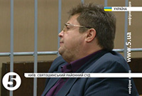 Зображення www.5.ua