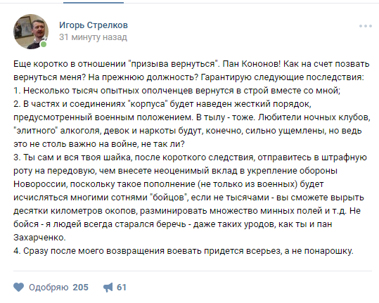 %d1%81%d1%82%d1%80%d0%b5%d0%bb%d0%be%d0%ba dqxikeidqxidqrant