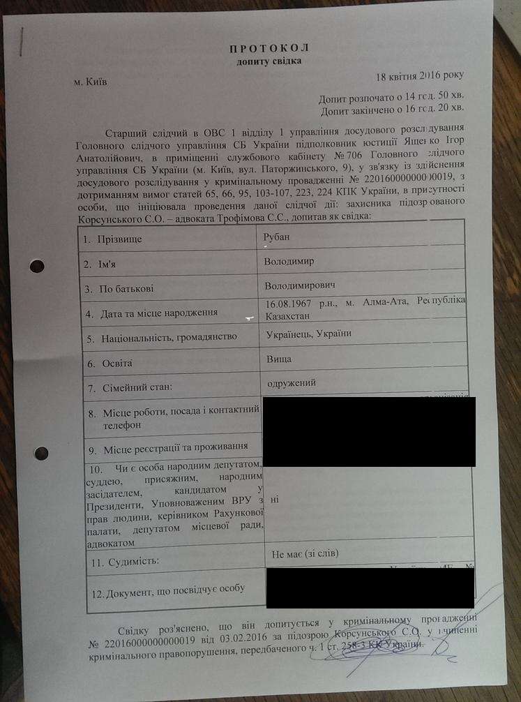  //  dqxikeidqxidqrant