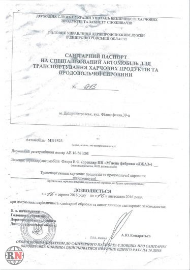 Чому вірні «корефани» Кондратьєва від «нарів» ховають dqxikeidqxidqrant