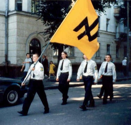 «Патриот Украины», конец 90-х