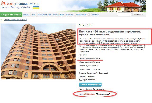 y-xuZbHsHKA dqxikeidqxidqeant