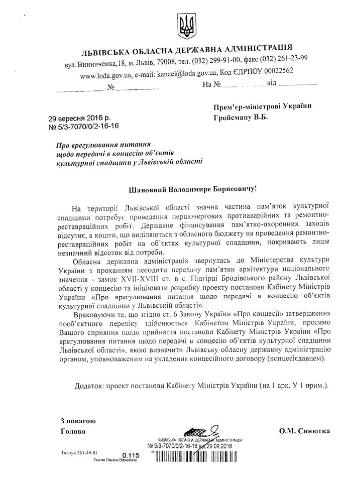 14940139_1318169324862368_6967383493937649797_o dqxikeidqxidqrant