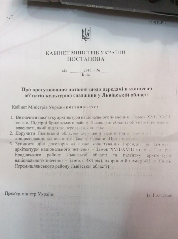 14900516_1316865128326121_2287762613842366078_n