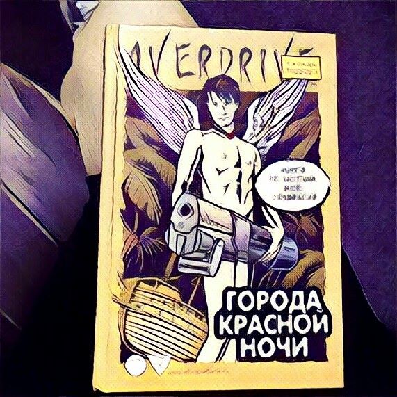 14826287_1231664246871877_1552645283_n