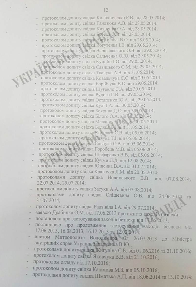      ,    dqxikeidqxidqeant