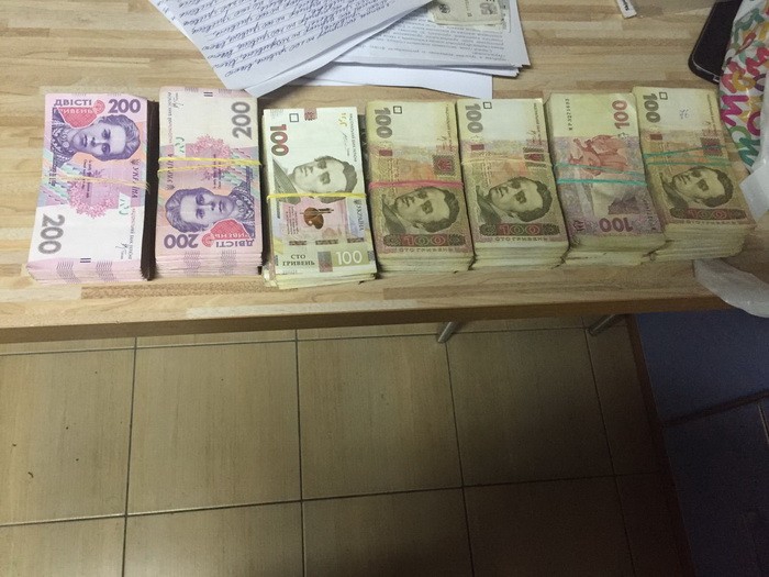 Чиновников