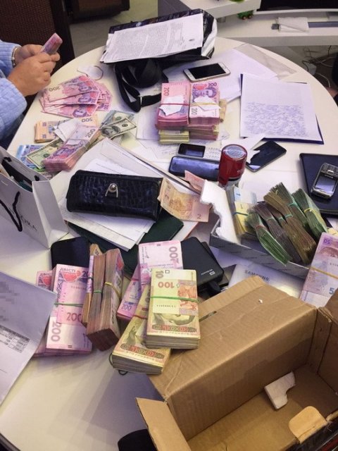 Чиновников