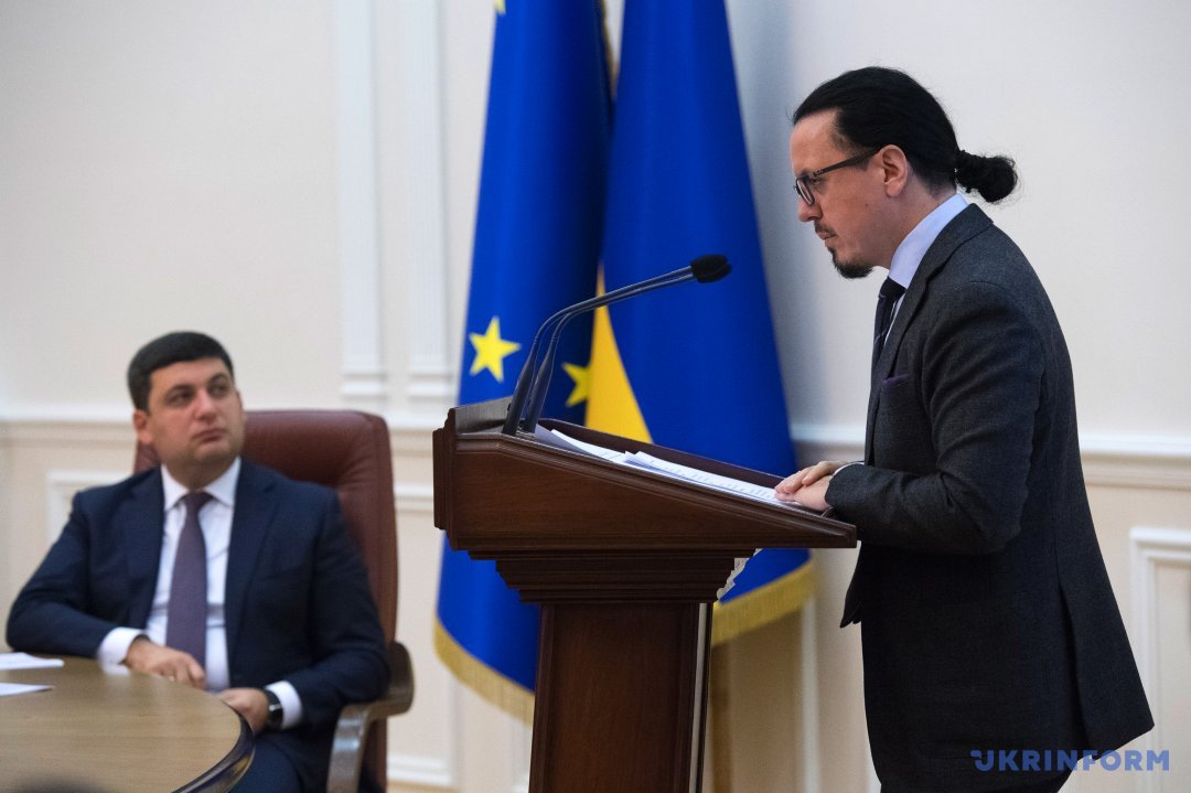 Войцех Балчун Войцех Балчун