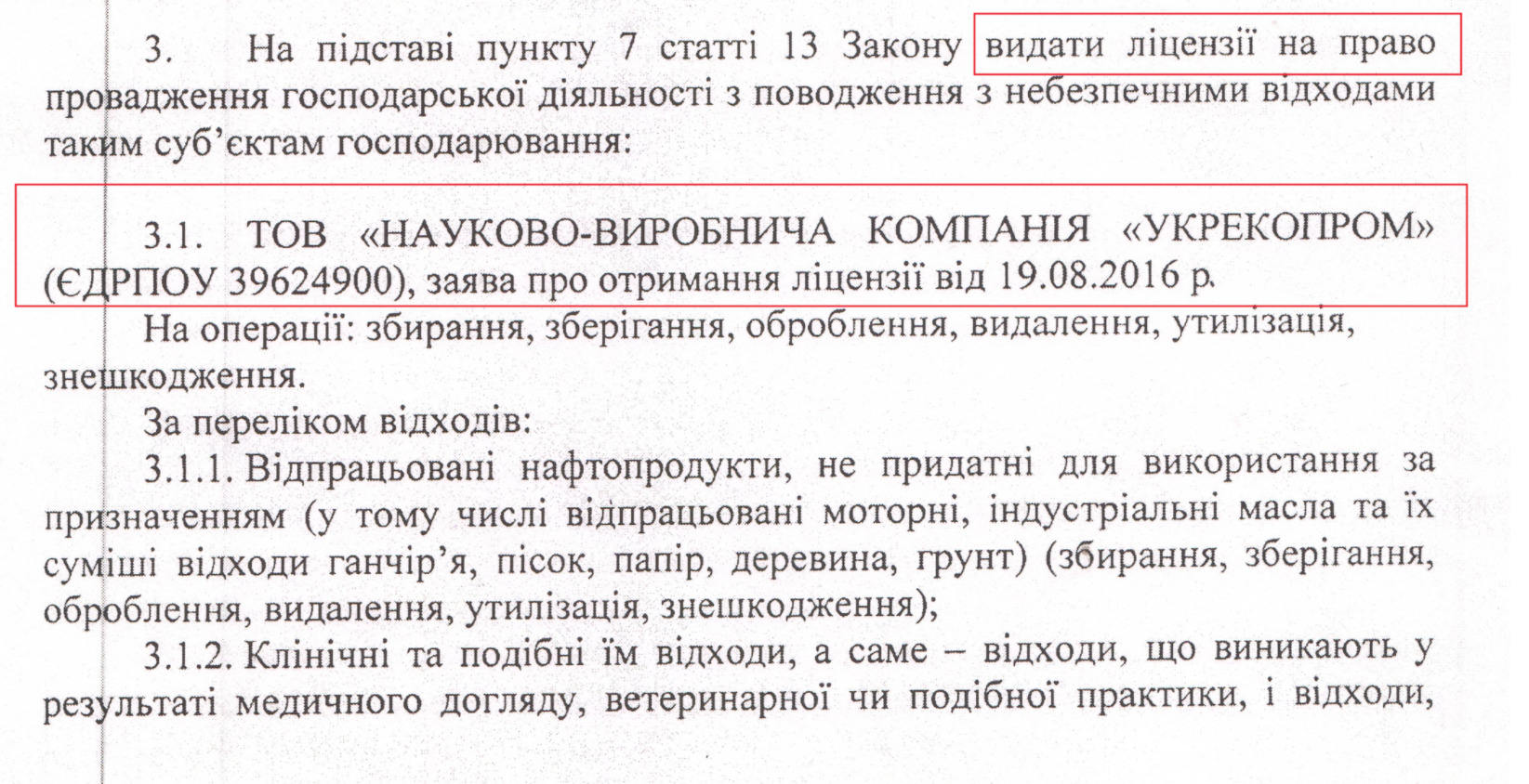 imgonline-com-ua-convert7ESOViFJgjID