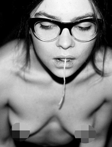 Анастасия Деева