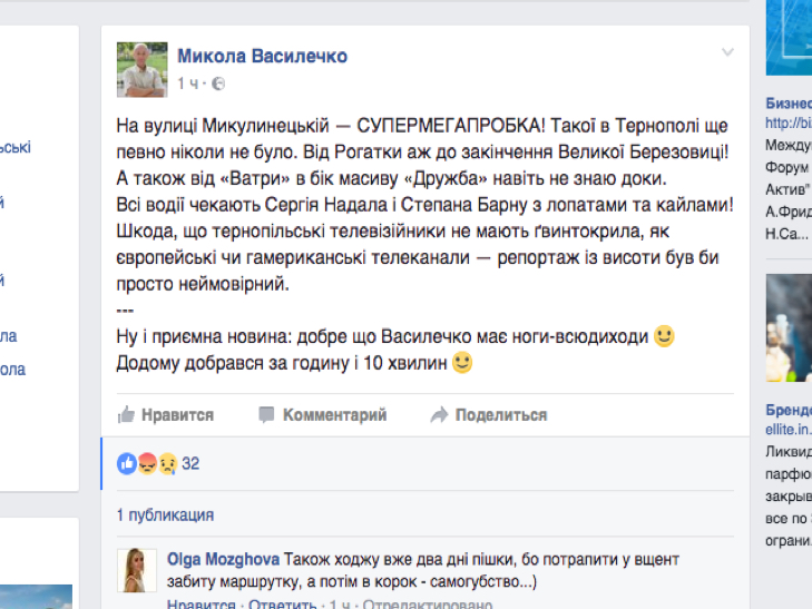  ""   -  1 dqxikeidqxidqeant