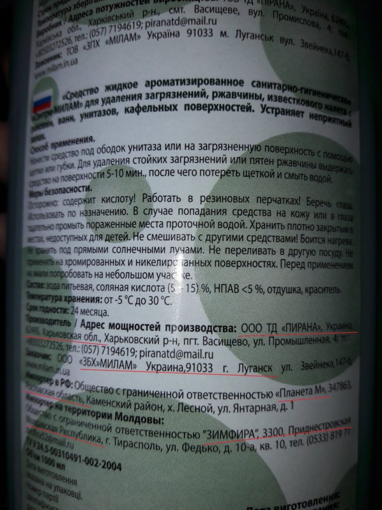 20161101_120312_984x1312