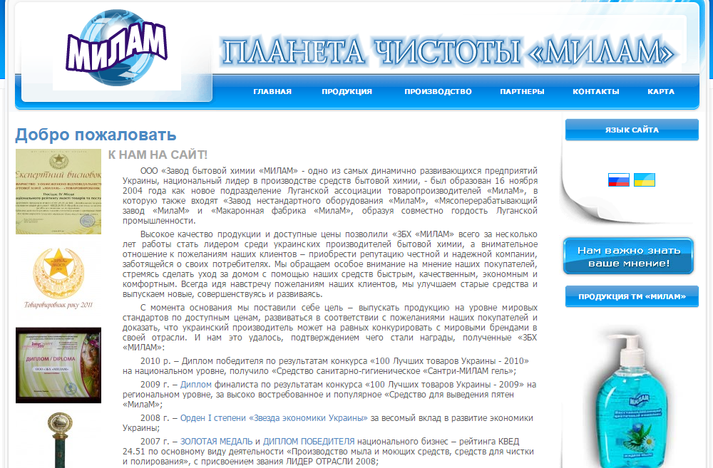 26 dqxikeidqxidqrant