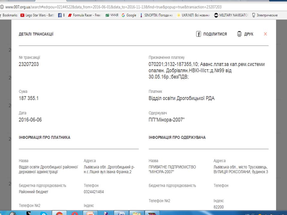 s1 dqxikeidqxidqeant