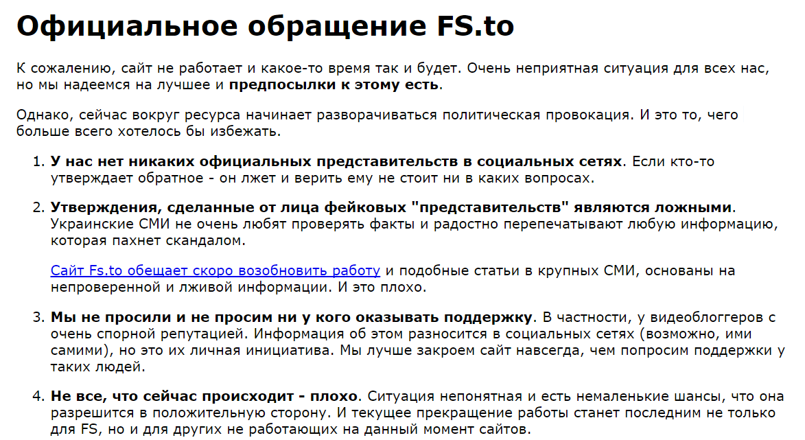 screenshot_29 dqxikeidqxidqeant