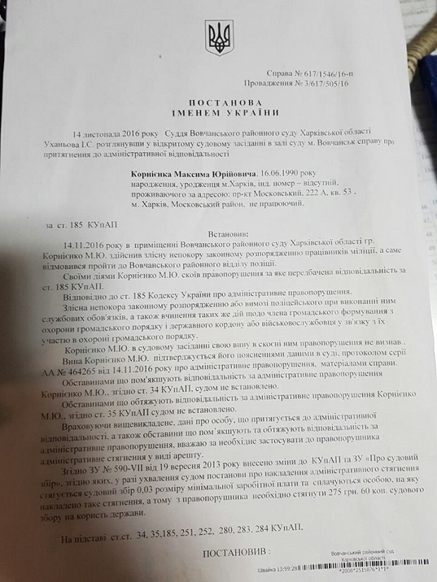       15  () -  1 dqxikeidqxixdant