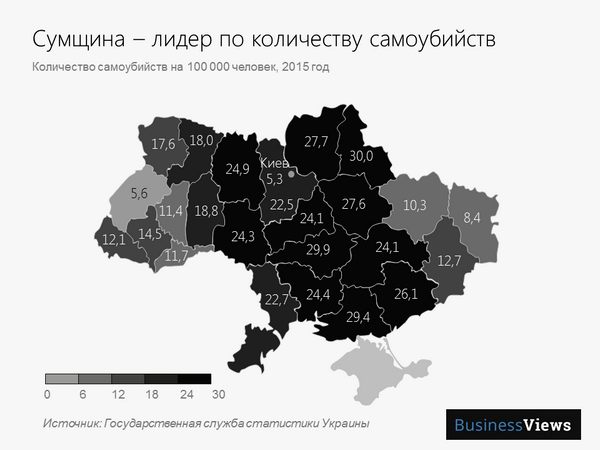 Сумская область — лидер по количеству самоубийств Сумская область — лидер по количеству самоубийств