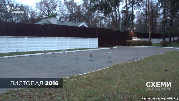 Журналисты нашли жилье Авакова - министерский комплекс с особым режимом деятельности - 22315 Журналисты нашли жилье Авакова - министерский комплекс с особым режимом деятельности - фото 22315 dqxikeidqxidqeant