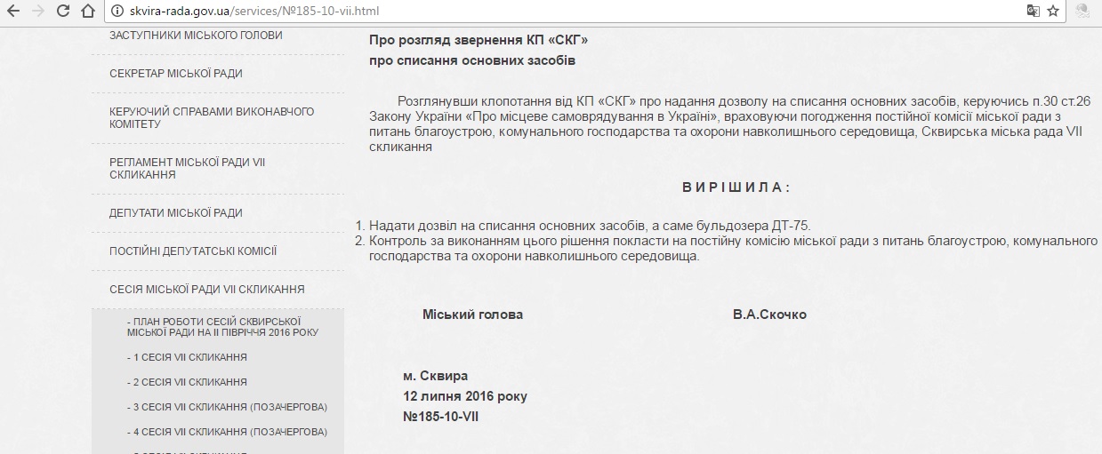 111 dqxikeidqxidqrant