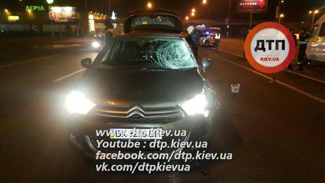 дтп dqxikeidqxidqeant